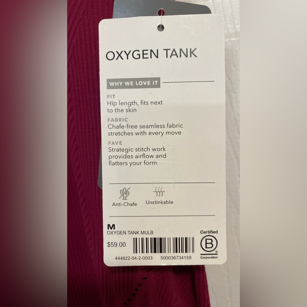ATHLETA Oxygen Tank Top โข Mulberry โข Size M - Picture 4 of 5